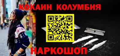 прущие грибы Сафоново