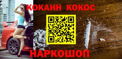 прущие грибы Сафоново
