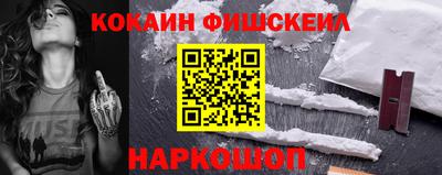 герыч Саяногорск