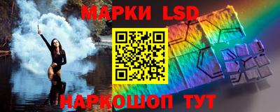 герыч Саяногорск