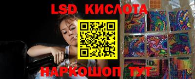 герыч Саяногорск