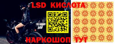 герыч Саяногорск