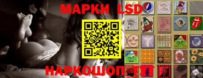 прущие грибы Сафоново