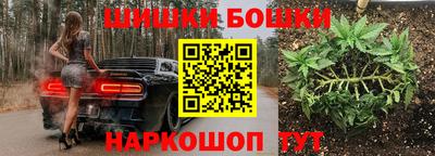 мяу мяу кристалл Саянск
