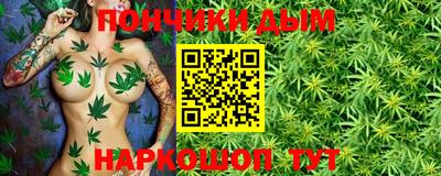 прущие грибы Сафоново
