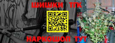 прущие грибы Сафоново