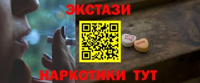 прущие грибы Сафоново